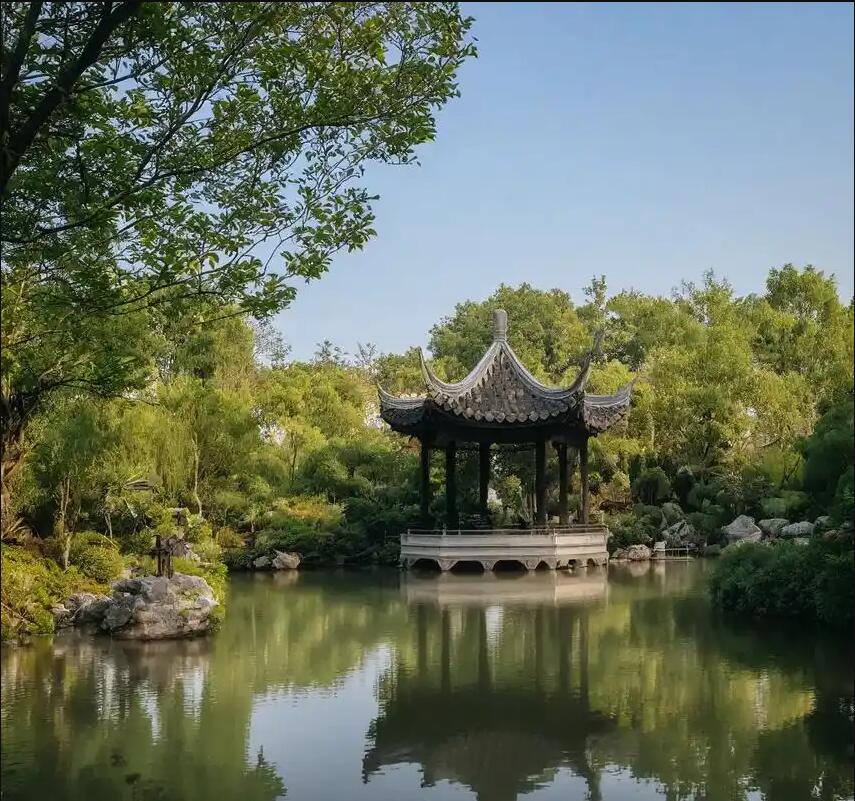 池州元瑶餐饮有限公司